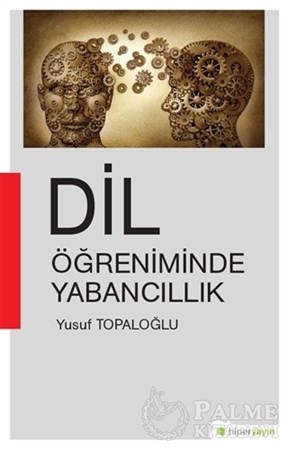 Resim Dil Öğreniminde Yabancıllık