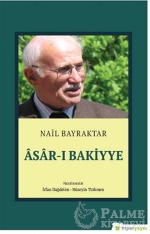 resm Asar-ı Bakiyye