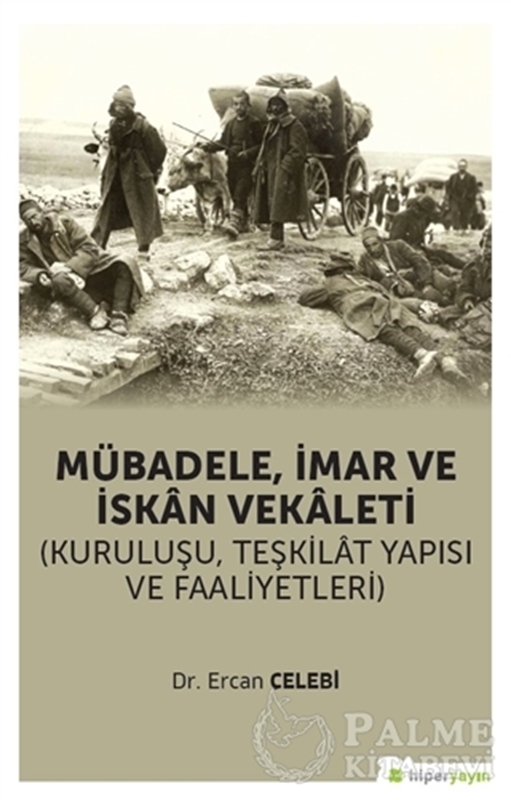 resm Mübadele İmar ve İskan Vekaleti
