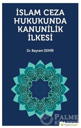Resim İslam Ceza Hukunda kanunilik İlkesi