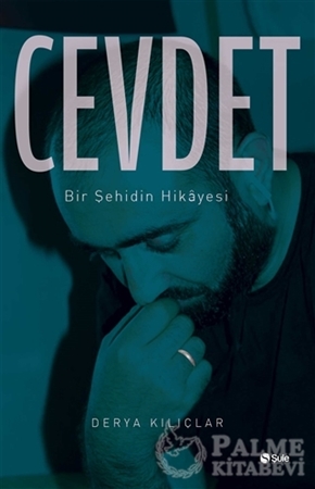 Resim Cevdet