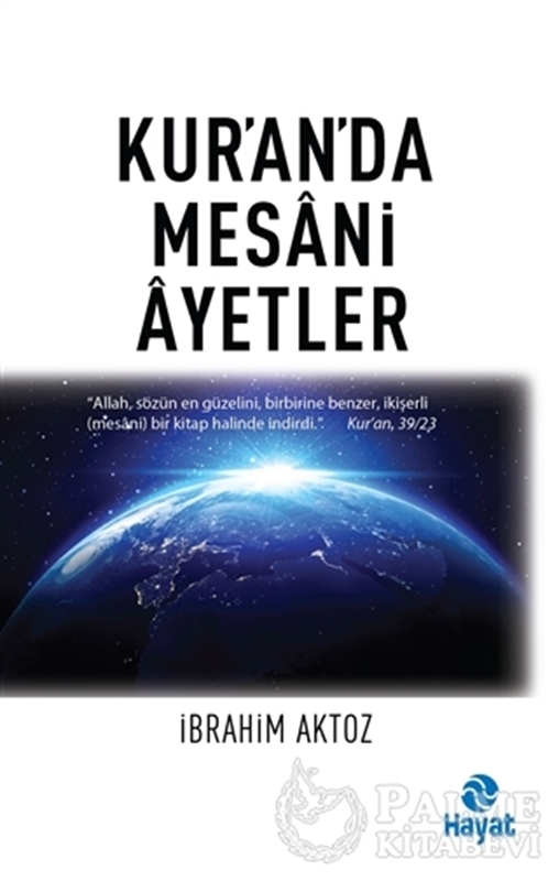 resm Kur'an'da Mesani Ayetler