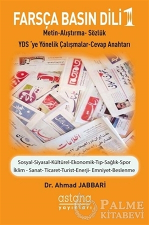 Resim Farsça Basın Dili 1