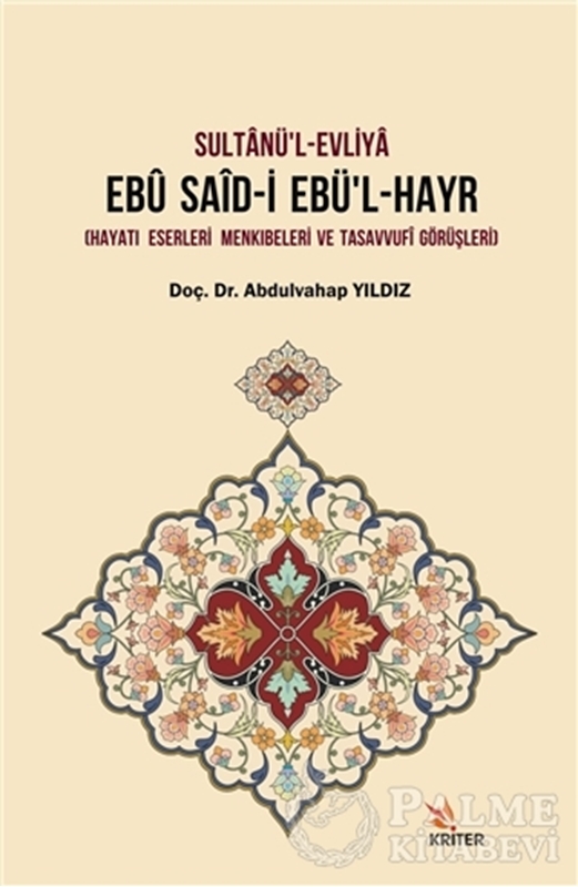 resm Sultanü’l-Evliya Ebü Said-i Ebü’l-Hayr