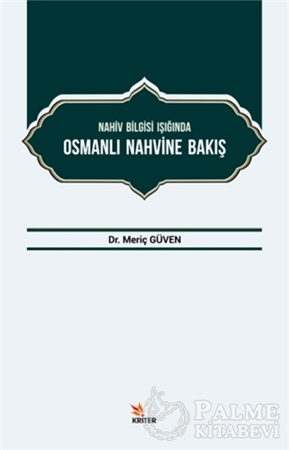 Resim Nahiv Bilgisi Işığında Osmanlı Nahvine Bakış