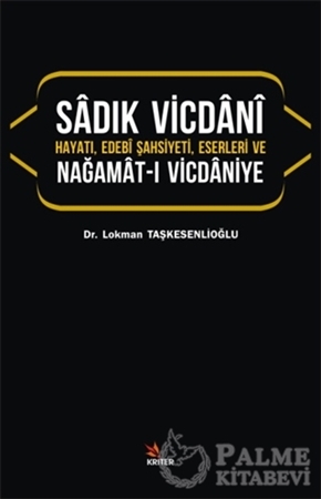 Resim Sadık Vicdani