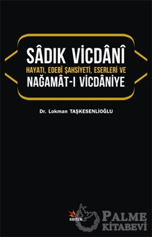 resm Sadık Vicdani
