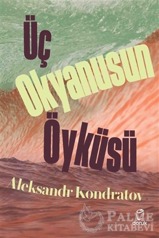 resm Üç Okyanusun Öyküsü