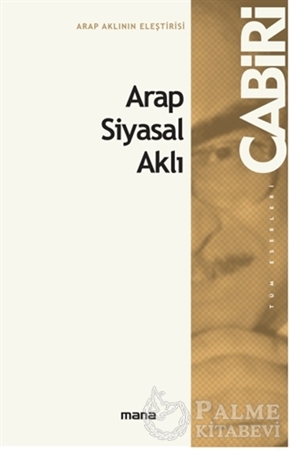 Resim Arap Siyasal Aklı