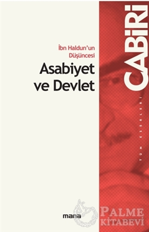 resm İbn Haldun'un Düşüncesi Asabiyet ve Devlet