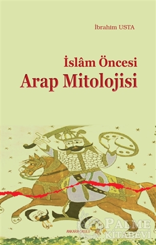 resm İslam Öncesi Arap Mitolojisi