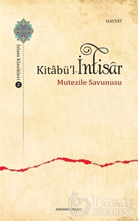 Resim Kitabü'l - İntisar