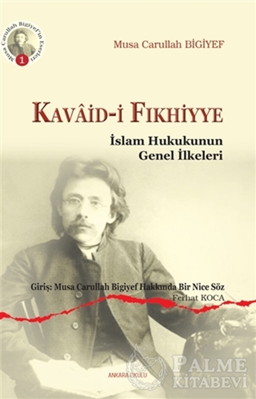 resm Kavaid-i Fıkhiyye