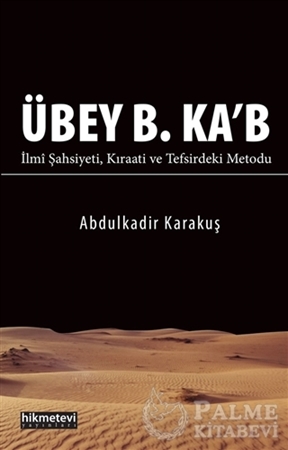 Resim Übey B. Ka’b