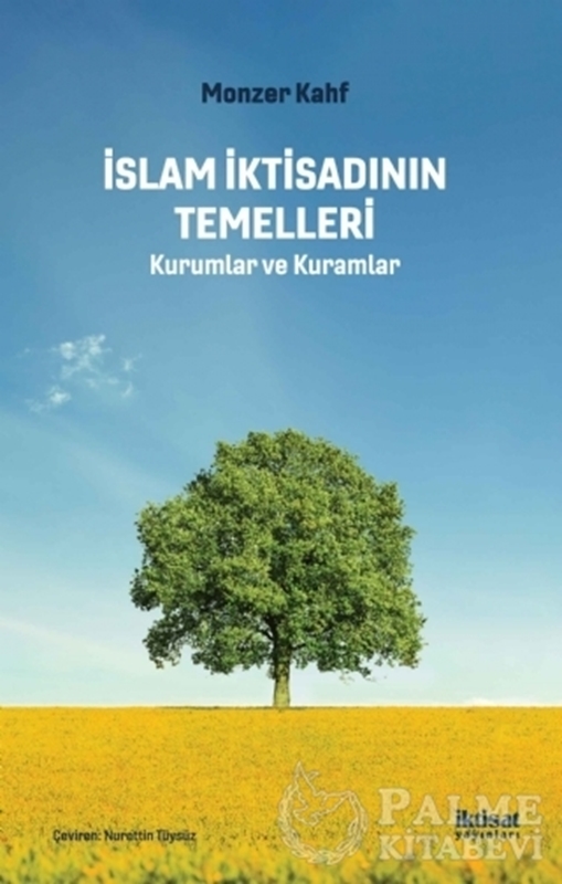 resm İslam İktisadının Temelleri