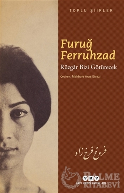 resm Rüzgar Bizi Götürecek - Toplu Şiirler