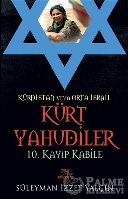 resm Kürdistan Veya Orta İsrail Kürt Yahudiler