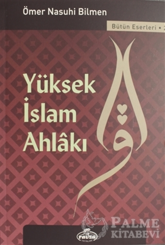 resm Yüksek İslam Ahlakı