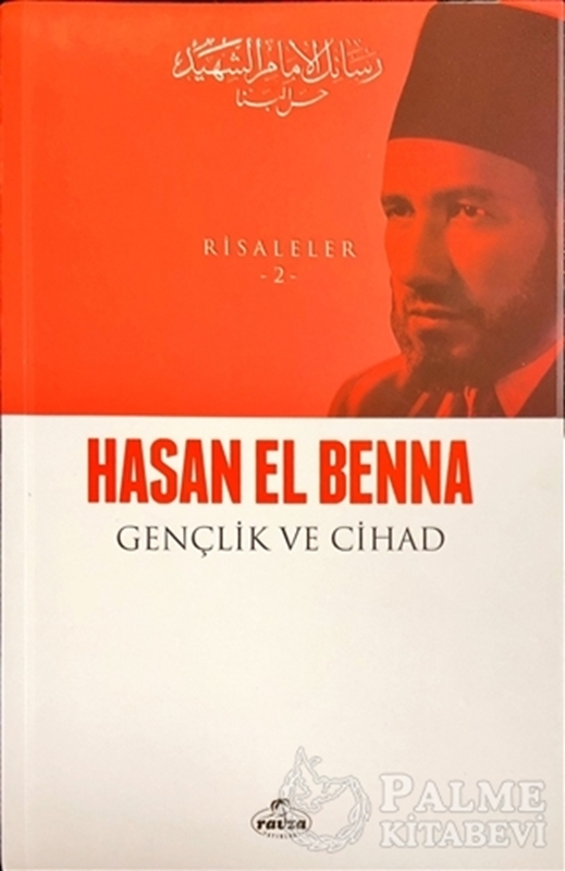 resm Gençlik ve Cihad - Risaleler 2