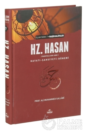 Resim Hz. Hasan (r.a) Hayatı - Şahsiyeti - Dönemi