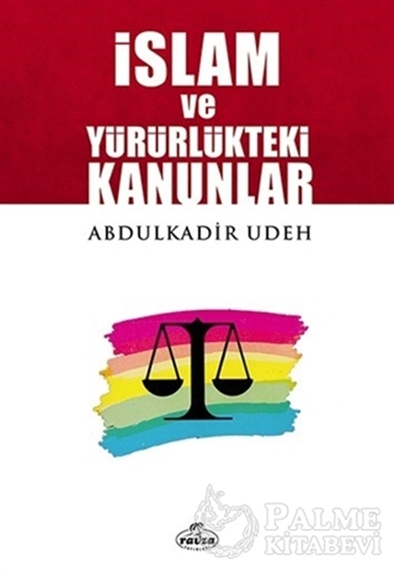 resm İslam ve Yürürlükteki Kanunlar