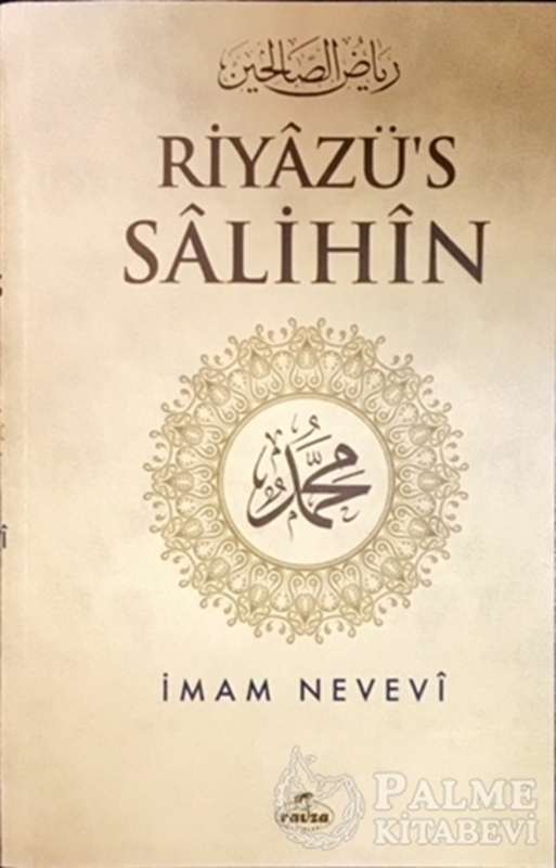 resm Riyazü's Salihin (2. Hamur - Metinsiz)