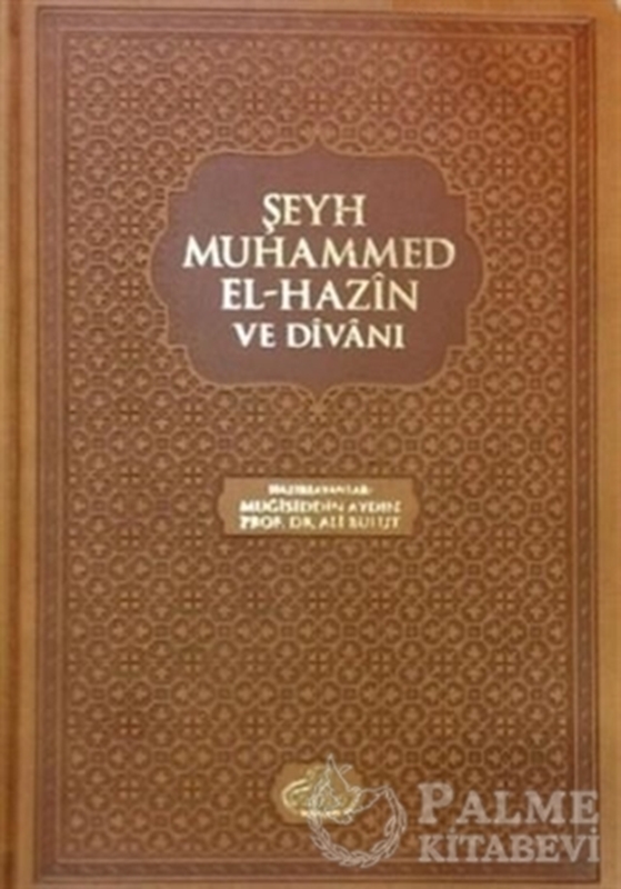 resm Şeyh Muhammed El Hazin Divanı