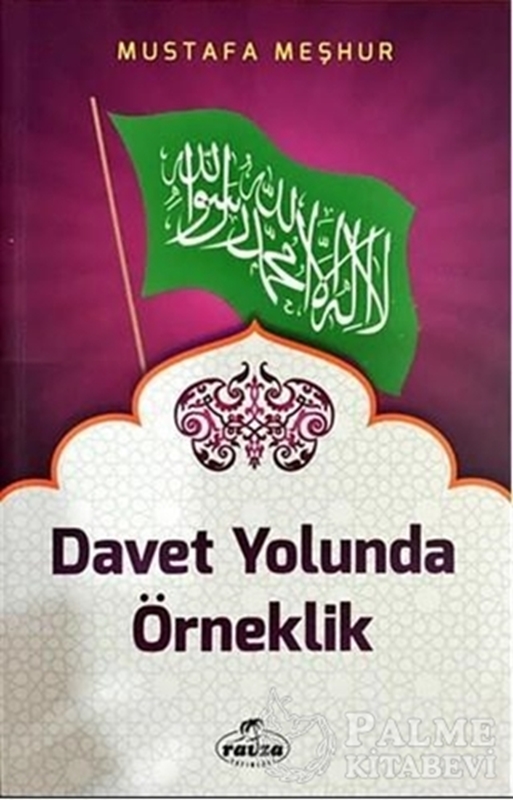 resm Davet Yolunda Örneklik