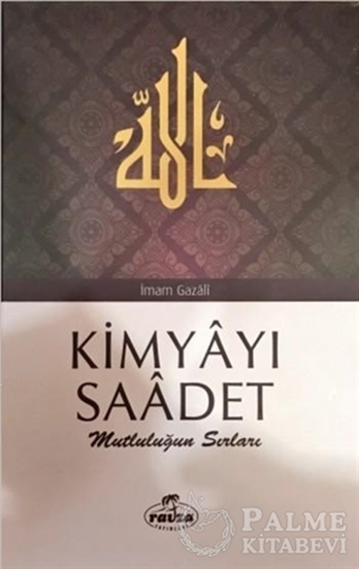resm Kimyayı Saadet