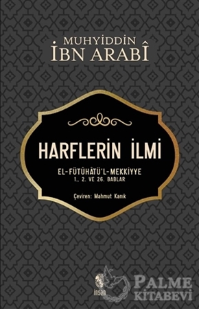 Resim Harflerin İlmi
