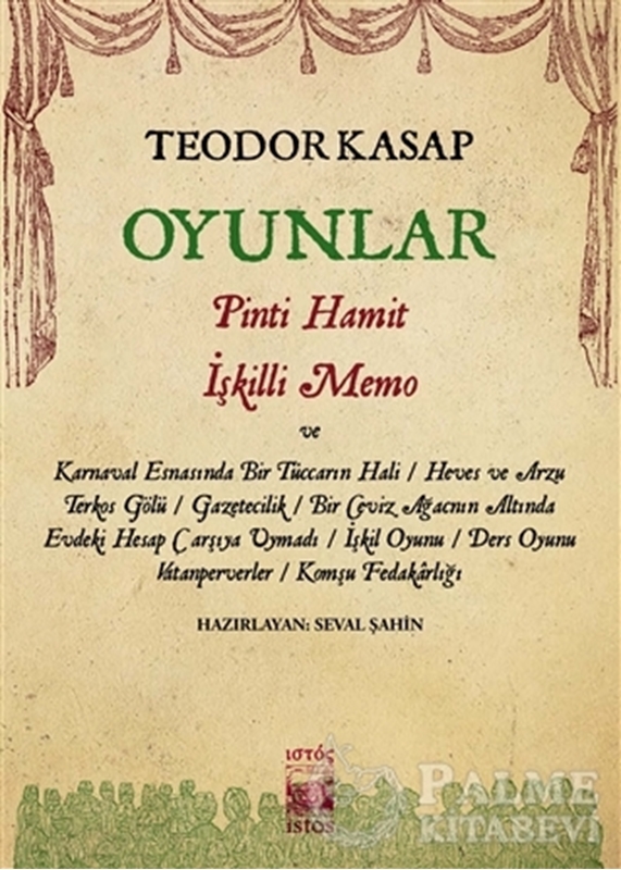 resm Oyunlar