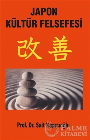 Resim Japon Kültür Felsefesi