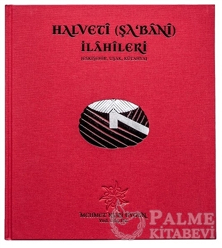 resm Halveti (Şa'bani) İlahileri