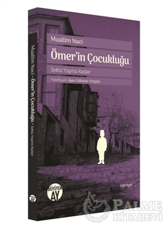 resm Ömer'in Çocukluğu