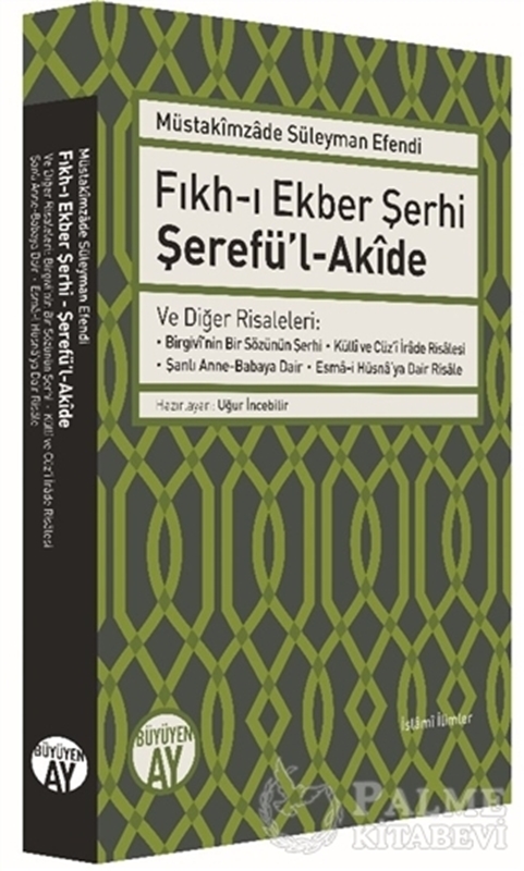 resm Fıkh-ı Ekber Şerhi Şerefü’l-Akide
