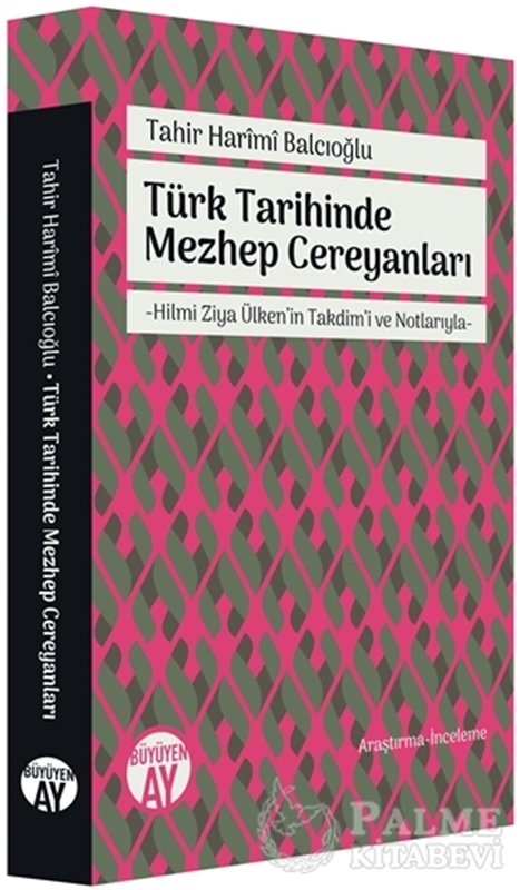 resm Türk Tarihinde Mezhep Cereyanları
