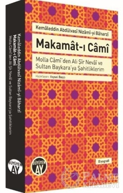 resm Makamat-ı Cami