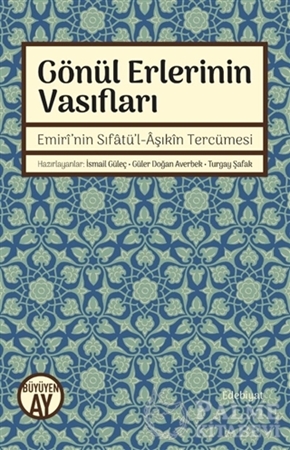 Resim Gönül Erlerinin Vasıfları