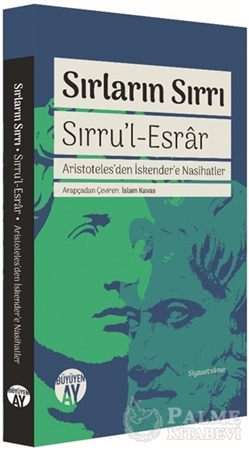 Resim Sırların Sırrı - Sırru'l-Esrar