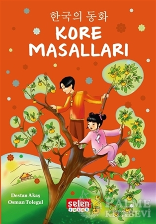 Resim Kore Masalları