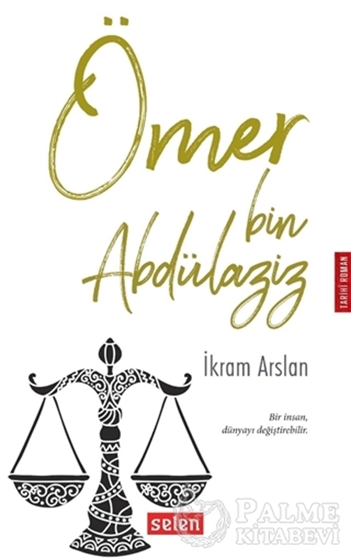 resm Ömer Bin Abdülaziz