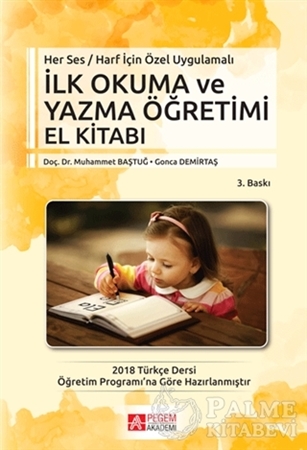 Resim İlk Okuma ve Yazma Öğretimi El Kitabı