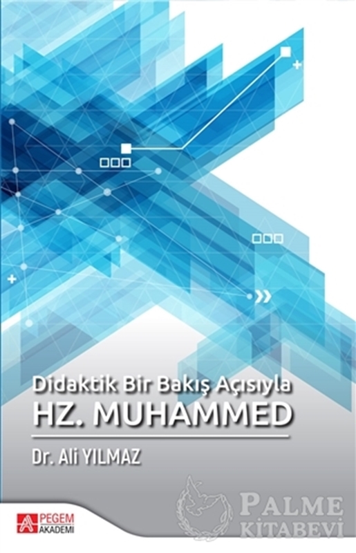 resm Didaktik Bir Bakış Açısıyla Hz. Muhammed