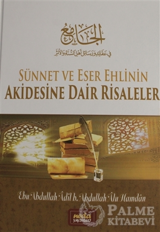 resm Sünnet ve Eser Ehlinin Akidesine Dair Risaleler