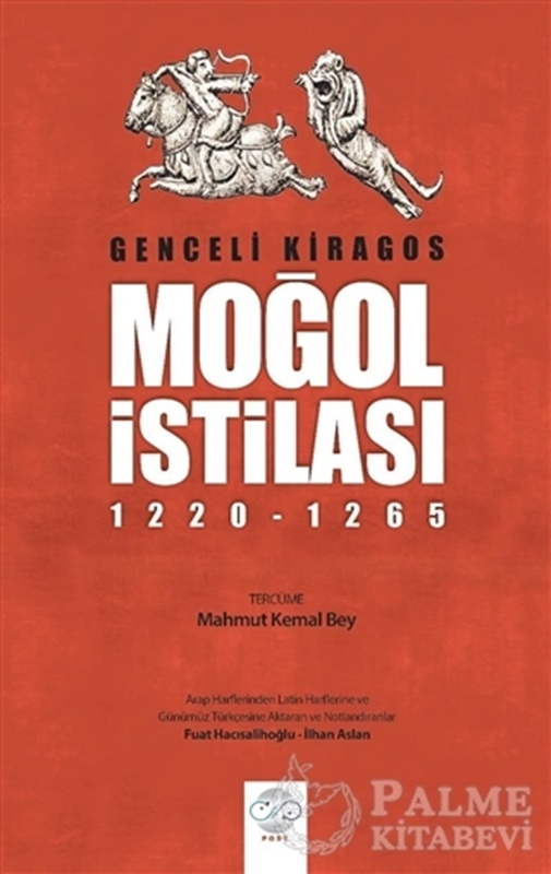resm Moğol İstilası (1220 - 1265)