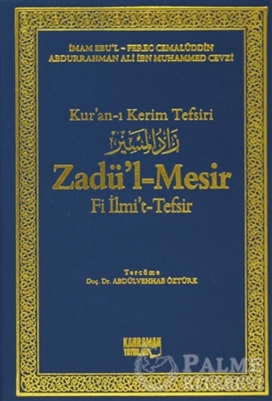 resm Zadü’l-Mesir Fi İlmi’t-Tefsir (6 Cilt Takım) Şamua