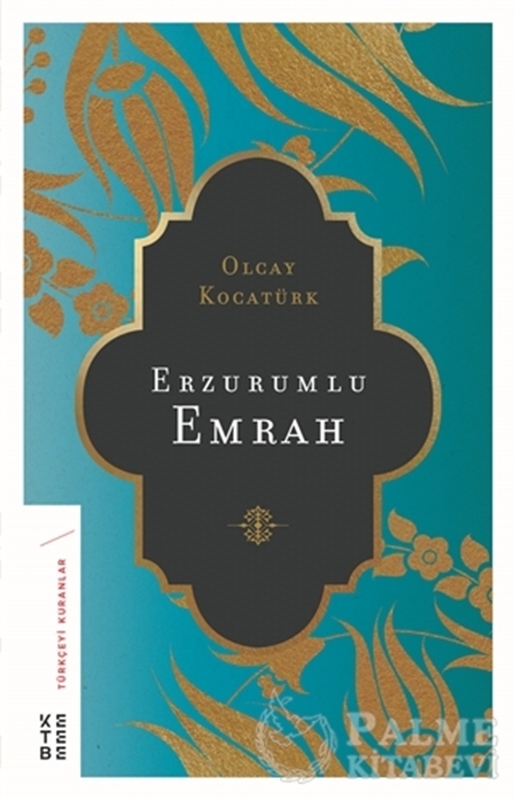 resm Erzurumlu Emrah