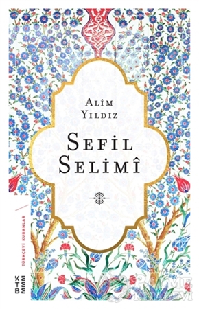 Resim Sefil Selimi