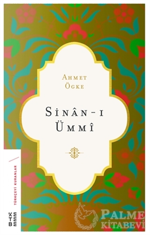 resm Sinan-ı Ümmi