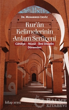 Resim Kur'an Kelimelerinin Anlam Serüveni